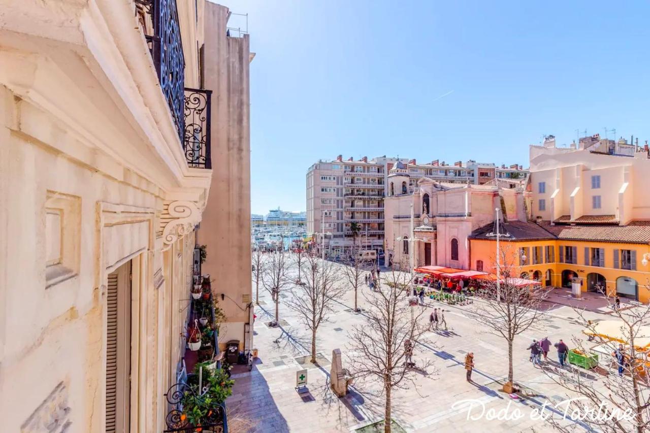 Exceptional 1 Bedroom With Ac - Dodo Et Tartine Τουλόν Εξωτερικό φωτογραφία